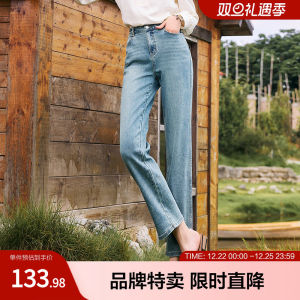 Betu Fashion High Waist Straight Leg Jeans Womens Long Pants Slimming Effect Autumn New Style Classic Blue High Waist Button Closure