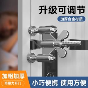 Carmen Magic Door Stopper Hotel Renting Anti-Opening Room Door Topper Modern Chinese Style Home Decorative Creative Door Stop