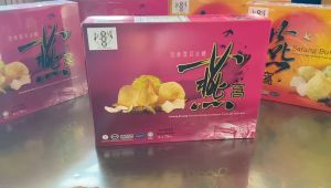 Halal Bird Nest Twin Stork 6 Bottles x 70ml Bird s Nest Ginseng with White Fungus and Rock Sugar Sarang Burung Walit dengan Ginseng