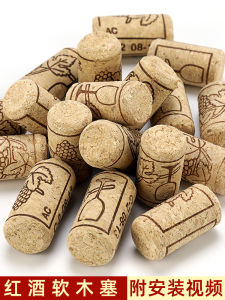 Nắp Chai Vải Bông Gỗ Nhân Tạo Nắp Chai Rượu Vang Đỏ Nắp Chai Kín Nắp Chai Vải Bông Nhân Tạo Nắp Chai Vải Bông Tự Nhiên