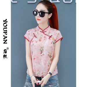 YOUFAN | Traditional Chinese Style Floral Print Summer Blouse