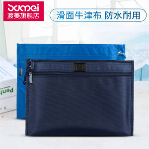 ผ้า Oxford สองชั้น ซิป กระเป๋าเอกสารมือถือกันน้ําแฟ้มโฟลเดอร์ออแกไนเซอร์ปรับแต่งรูปแบบการพิมพ์โลโก้