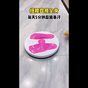 เครื่องออกกําลังกายเอว พร้อมเชือก จานทวิสต์ จานหมุน สําหรับสุภาพสตรีการกระชับเอว อุปกรณ์ออกกำลังกาย