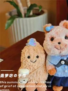 Fun Peanut Banana Patterned Doll Clothes Small Backpack Cotton Doll Outfit Accessories Trendy Peanut Patterned Bag for Dolls