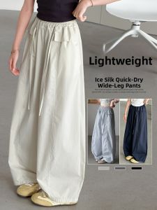 ZIRUIBABA | Summer Lightweight Girls Trousers Quick Dry