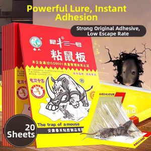 HAOGUANJIA | Super Strong Glue Rat Trap