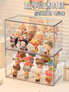 Acrylic Display Stand Storage Organizer Transparent Dustproof Figurine Showcase Bubble Pop Mart Decorative Item Long Cube Shape