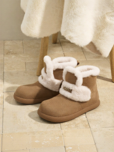 Josiny | Thick Warm Slip-Resistant Snow Boots