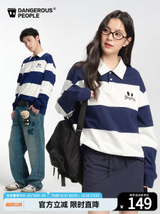 Dangerous People Long Sleeve Polo Shirt Youth Casual Striped Loose Fit Versatile Classic Plaid Pattern Summer Fashion Polo Top