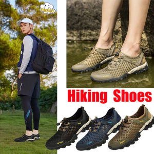 Free Gift: Hiking & Rock Climbing Shoes for Men