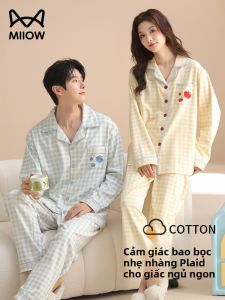 MiiOW | Bộ Đồ Ngủ Bằng Cotton Cho Đôi