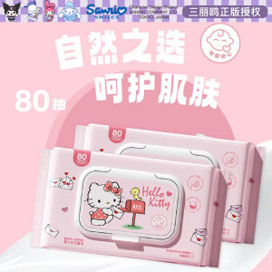 Mini Baby Hand Mouth Wet Wipes Portable Outdoor Special Childrens Wet Wipes Travel Size Non-Woven Fabric Face Towels