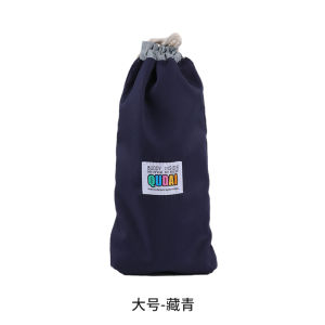 Umbrella Storage Bag Folding Waterproof Small Rain Cover Bag Sun Protection Sun Umbrella Bag Drawstring Car Wet Umbrella Cover