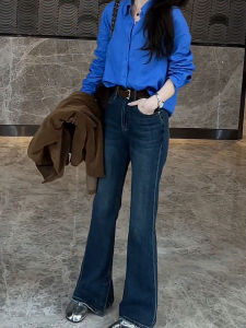 MANMI | High Waist Flared Bell Bottom Jeans Women Slim Fit Stretchy Culotte Trousers