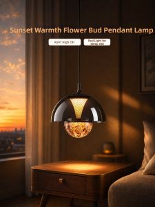 Flower-shaped Minimalist Luxury Adjustable Hanging Light