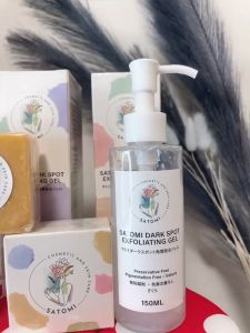 Satomi Exfoliating Get for Brighter Soothing and Moisturizing Skin