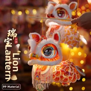 JIFANPAUL | DIY Chinese New Year Lion Lantern Kit