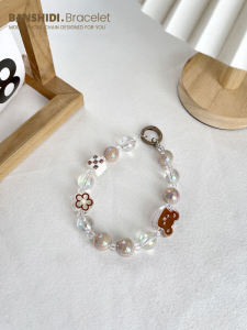 Handmade Wide Wristband Bracelet Mobile Phone Lanyard Coffee Bear Pendant String Pearls Personalized Tag Loss-Proof Rope Durable
