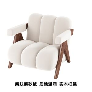 Cloud Chair Sofa Chair Living Room Balcony Leisure Single Sofa Chair Designer Furniture Economic Type with Simple Installation Tools