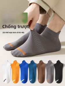 JINGCHI | Tất thuyền nam cỡ lớn mùa hè mỏng đến mắt cá chân chống trượt không rơi mũi chống mùi lưới thoáng khí