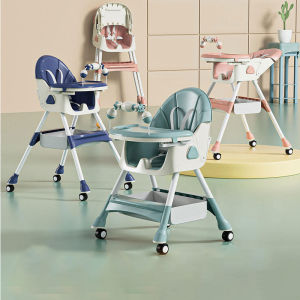 เก้าอี้เก้าอี้กินข้าวเด็ก โต๊ะกินข้าวเด็ก กินข้าวเด็ก นอนก็ได้ 2 ชั้น แบบ ปรับความสูงได้ (20 วัน)