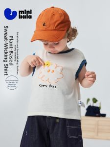 MINI BALA | Mini Sweat-Wicking Childs Vest