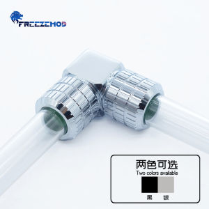 Freeze Mod Hard Pipe Quick Turn 90 องศา ตรง BYGKN-D90 ป้องกันการหลุดล่วง แรงดึง 20 กก. ท่อแข็ง 14 มม. อุปกรณ์ระบายความร้อนคอมพิวเตอร์