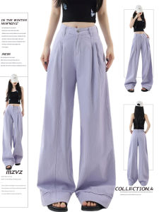 Quần Jeans Ống Rộng Cạp Cao Mát Mẻ Mùa Hè Cho Nữ Quần Jeans Denim Dáng Rộng Dài Đến Sàn Có Gợn Xanh Lá Tím Cổ Điển