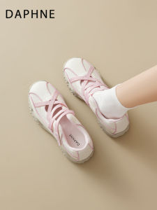 Daphne | Mary Jane Training Shoes Womens Sporty Breathable Easy-on Magic Tape