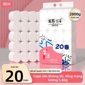 libang | Giấy Vệ Sinh Không Lõi 20 Cuộn