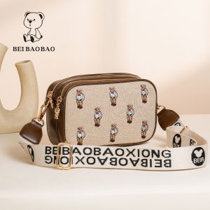 Beibaobao | Versatile Retro Fashion Casual Shoulder Crossbody Bag