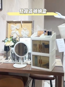 Cosmetic desktop organiser with drawers Dressing table skincare storage rack Large-capacity dustproof storage box