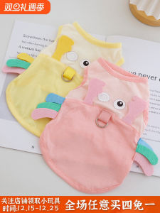 Spring Summer Thin Two-Legged Dog Vest Cat Clothes Small Puppy Bichon Pet Costume Casual Style Blue Cat Crab Patterned Pet Wear