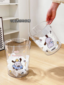 Large Capacity Transparent Trash Can for Kitchen Bathroom Living Room Bedroom Home Use High Aesthetic Value High End PET Material