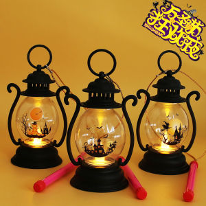 Halloween Decorations Retro Small Oil Lamp Electric Candle Lamp Satchel Kerosene Lamp Small Horse Lamp Creative Layout Gift