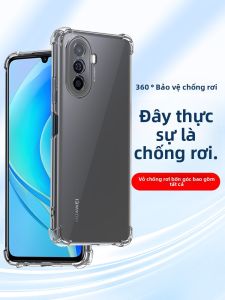 HENYOU | Ốp lưng silicon dày bảo vệ toàn diện cho Huawei Enjoy 50 Pro Plus Ốp lưng điện thoại di động chống rơi bốn góc trong suốt