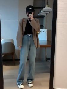 ขายาวยีนส์เอวสูงทรงกระบอกใหญ - กางเกงขายาวยีนส์ 683 เป็นสิ่งที่จำเป็น