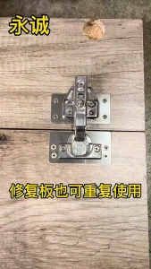 【✅SG stock】Cabinet Hinge Repair Plate Kit Stainless Steel Door Hinge Mounting Plate with Holes for Home Kitchen Cupboard Furniture