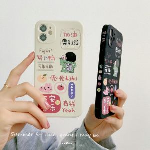 Case Vivo Berkualitas Tinggi & Desain Menarik
