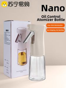Food Grade Glass Oil Sprayer Kitchen Storage Container Nordic Style Fogging Device Home Cooking Utensil Oil Dispenser