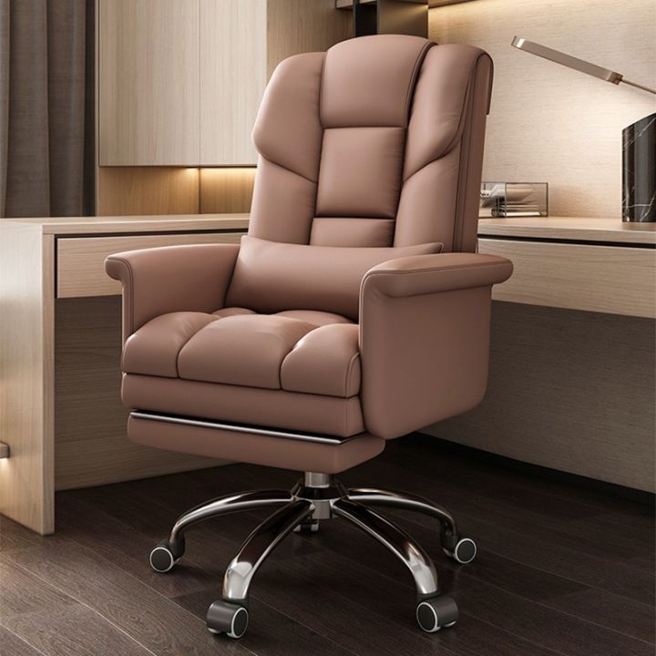 L&Q Office Chair Leather Boss Chair Administrative Chair