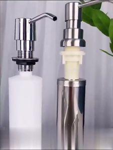 Botol Sabun Tanam / Tempat Sabun Keran Air Wastafel Soap Dispenser 220ml