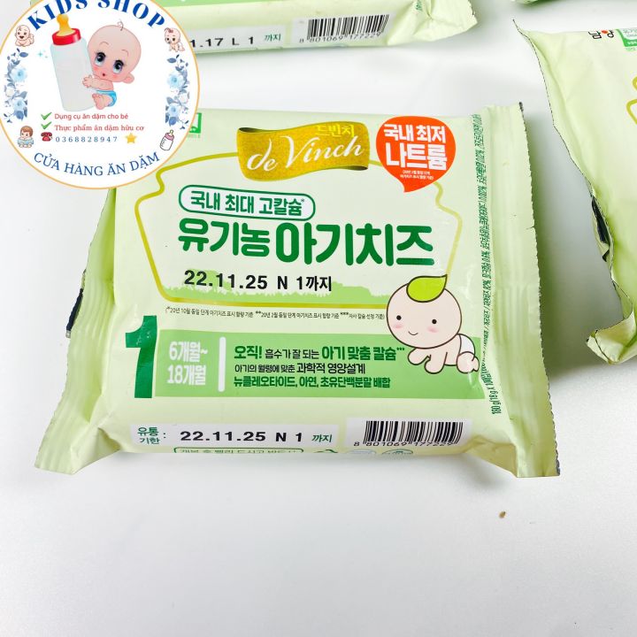 Pho mai tách muối HÀN QUỐC ăn dặm cho bé từ 6 tháng