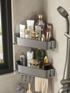 youqin | No-drilling Corner Storage Rack for Bathroom