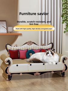 VOA | Large Durable Scratch Pad & Cat Bed with Corrugated Paper Design