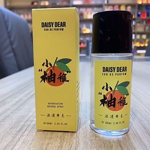 80ML Daisy Dear Signature Collection Mild Scent Fragrance Body Mist Perfume TwiScents