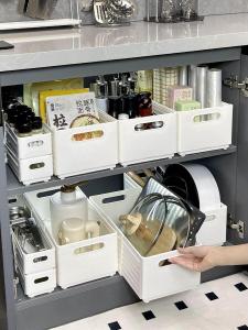 Weichen | Kitchen Storage Box Snack Miscellaneous Organizer