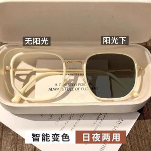 Womens Sunglasses Milk Coffee White Photochromic Myopia Glasses Mens to Make Big Face Thin-Looked UV-Proof Fashionable Net Red Sunglasses with Degrees