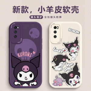 Huawei Enjoy 20 Pro Soft Silicone Full Cover Case - Cute Kuroko Cartoon Female Model & Fashionable Leather Texture Anti-Fall Protection