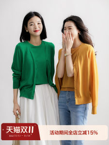 Versatile Womens Knitted Vest Top Long Sleeve Pure Color OL Style Two-Piece Set Xhange Leeser Fiber Three-acetate Blend Regular Fit